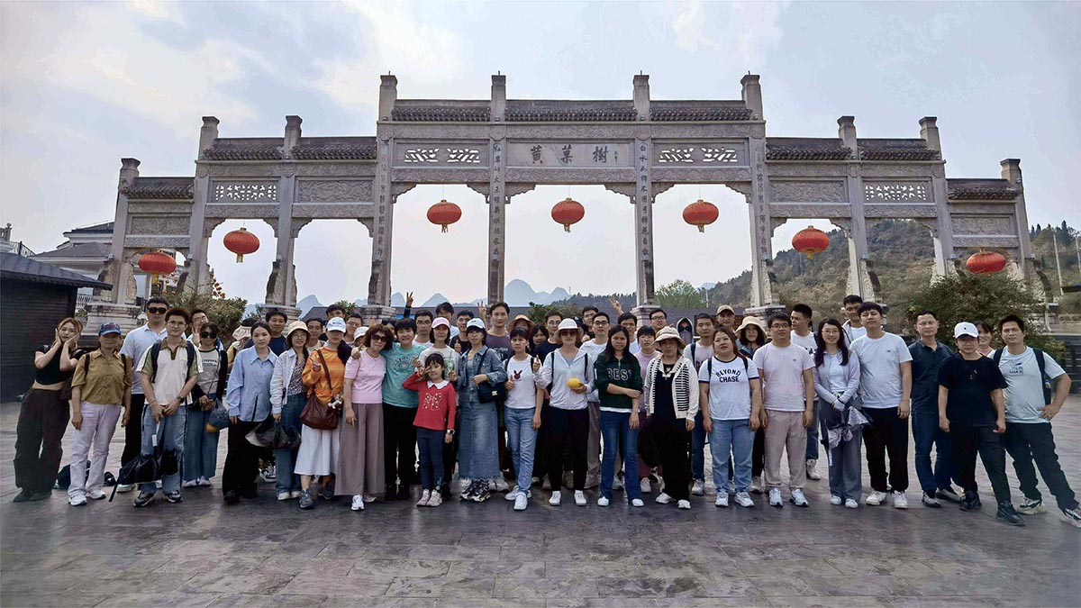 敏視組織年度貢獻(xiàn)與優(yōu)秀員工專屬旅游！