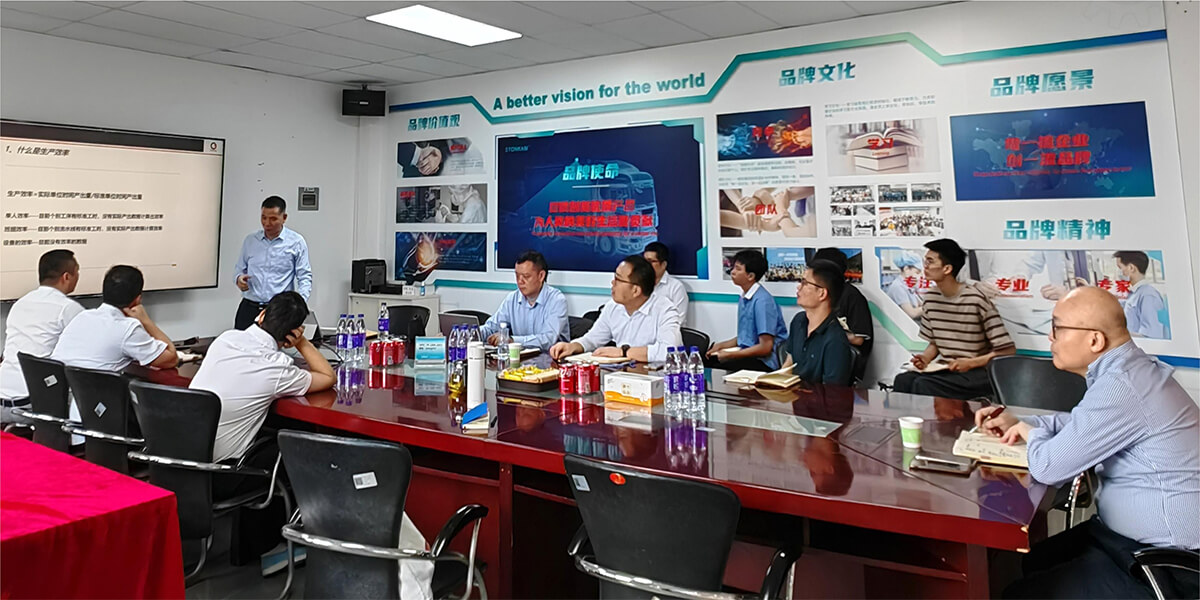 敏視組織開(kāi)展多場(chǎng)專題培訓(xùn)，助力企業(yè)高質(zhì)量發(fā)展！