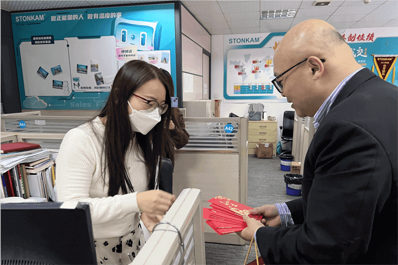 敏視開工大吉