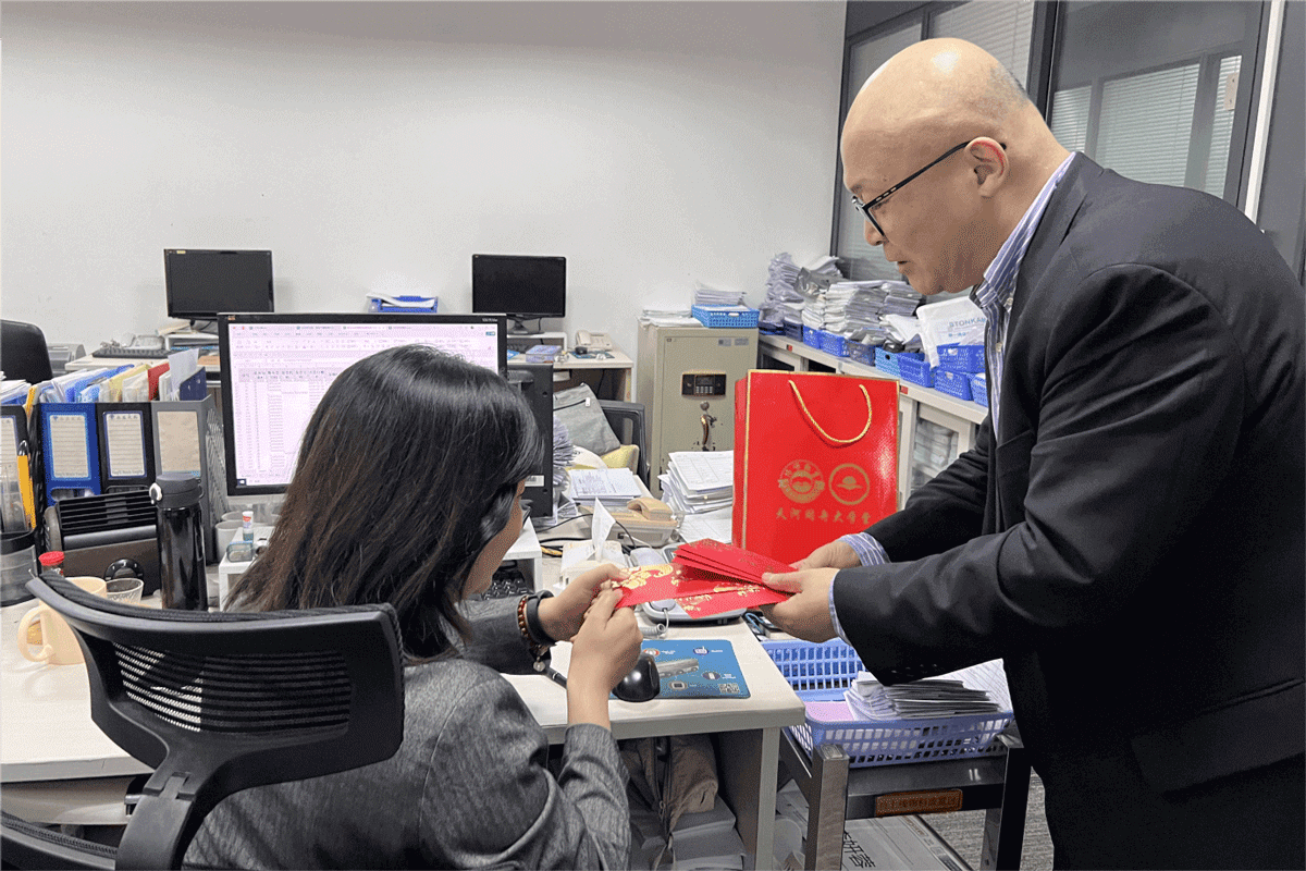 敏視開工大吉