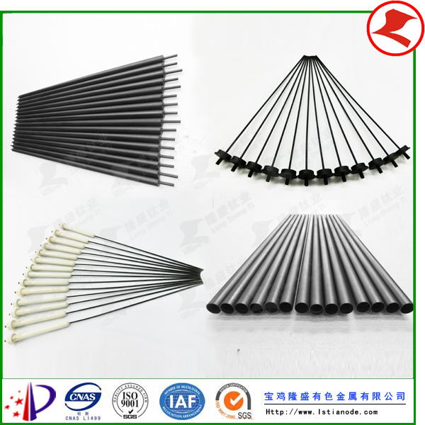 熱水器用鈦陽(yáng)極鈦電極-寶雞隆盛鈦陽(yáng)極鈦電極